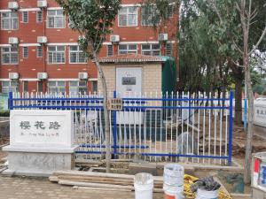 长垣市第一中学教学楼高压（增容)供电工程